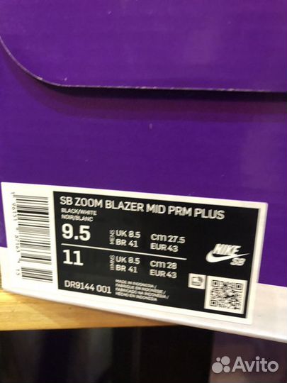 Кроссовки Nike Sb zoom blazer mid plus DR9144 001