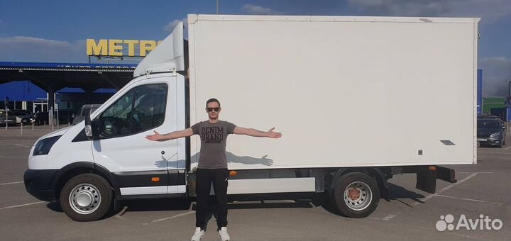 Грузоперевозки Межгород Москва мо Частник