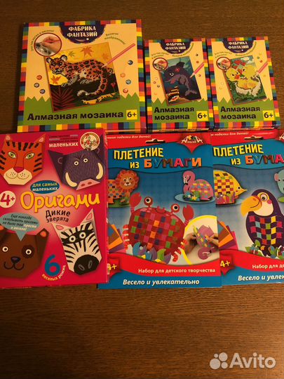 Наборы инструменты для творчества хендмэйд