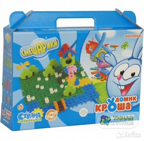 Конструктор Смешарики