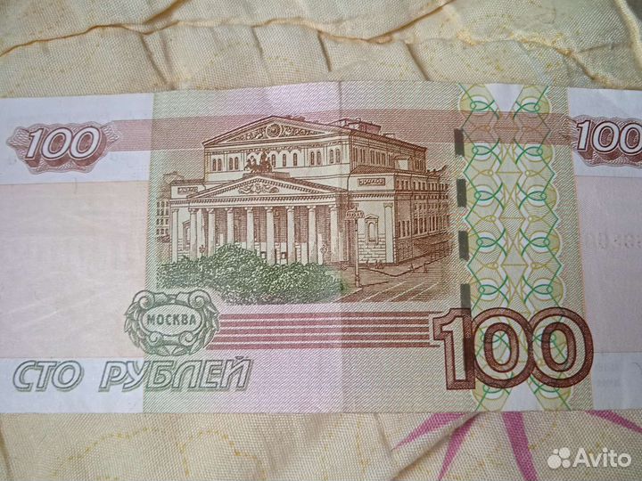Красивые номера
