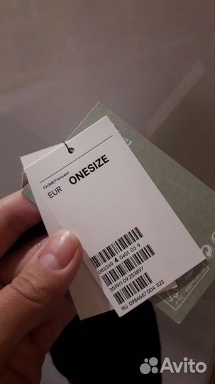 Новая повязка hm