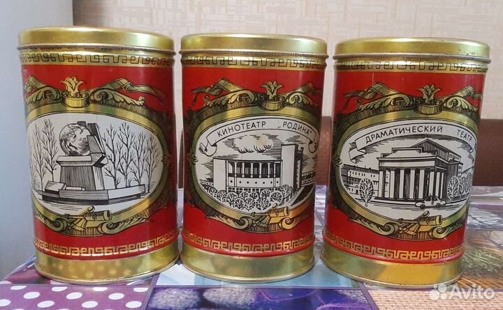 Сувенирные банки СССР