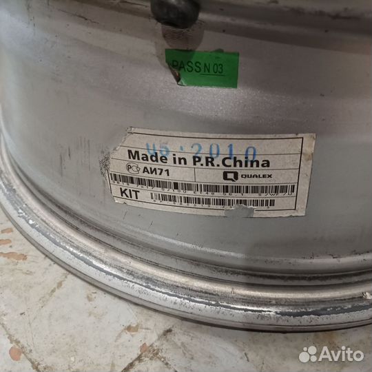 Диски r17 5*100