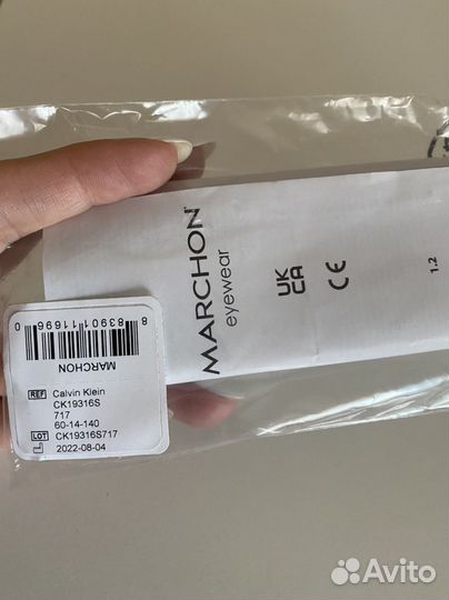 Солнцезащитные очки calvin klein