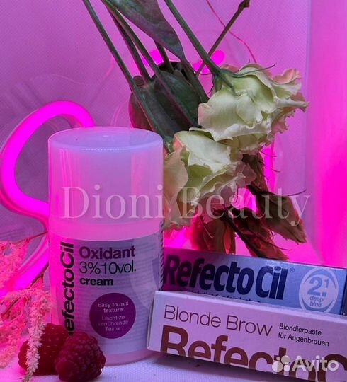 Пинцет для бровей профессиональный