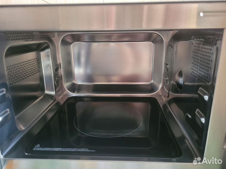 Микроволновка eigen