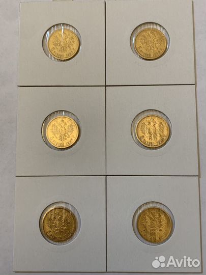 Золотые царские монеты 1897-1902 годов