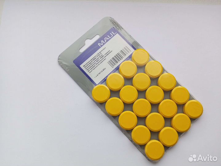 Магниты для маркерной доски жёлтые