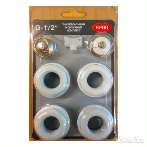 Комплект для подключения Rifar 1/2