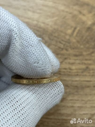 Золотой червонец Сеятель1981г.в