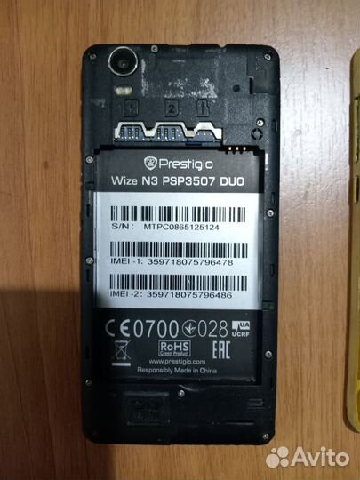 На запчасти (цена за оба)