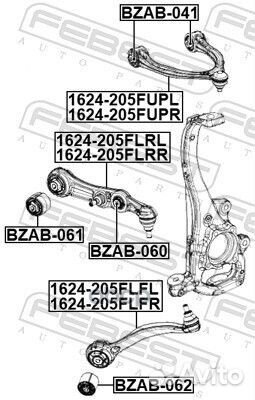 Рычаг передний нижний правый 1624205flfr Febest