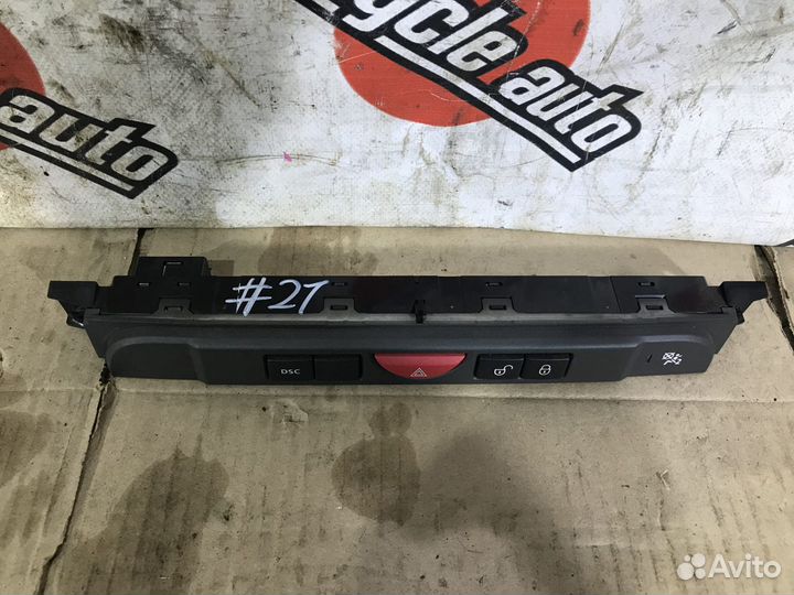 Кнопка аварийной сигнализации land rover discovery