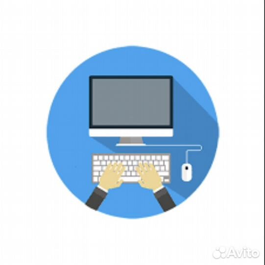 Репетитор ОГЭ/ЕГЭ по информатике