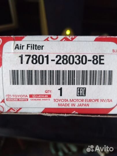 Воздушные фильтры