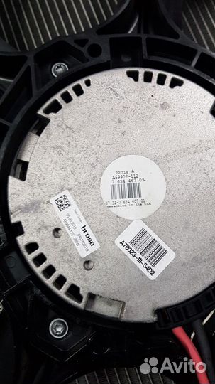 Кассета радиаторов BMW X6 F16 2018 17117807624