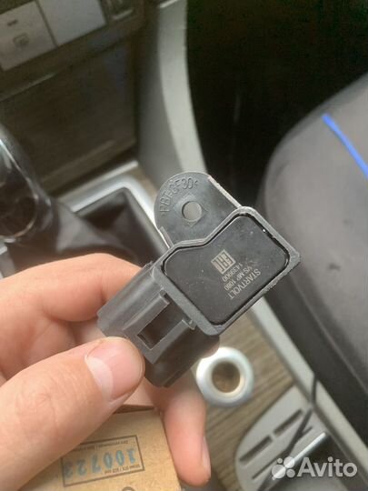 Ford focus 2 дмрв