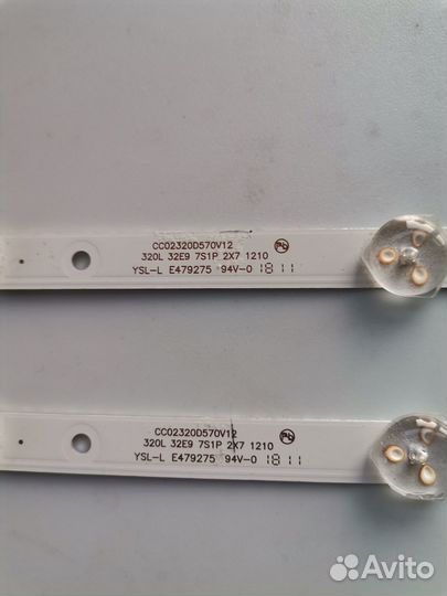 Подсветка 4708-K420WD-A3213K01