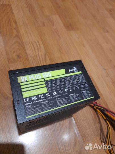 Блок питания для пк 500w