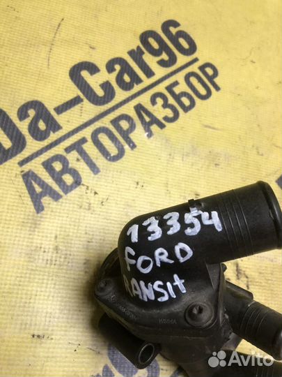 Корпус термостата Ford Transit Форд Транзит