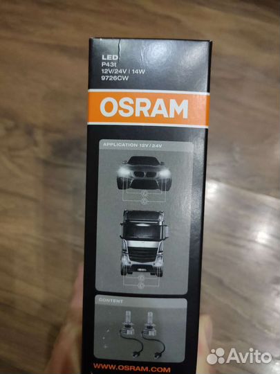 Лампочки H4 Osram Driving led Gen2 оригинал новые