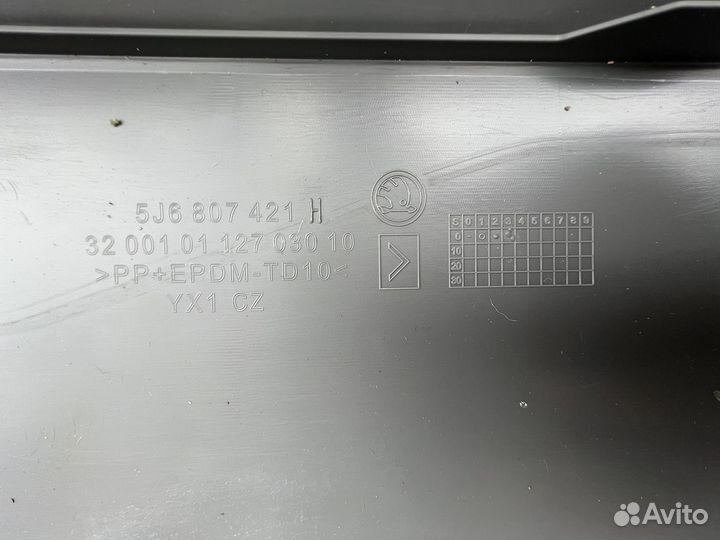 Бампер задний шкода фабия 2 оригинал