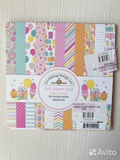 Бумага для скрапбукинга