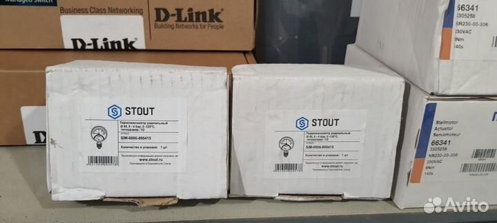 Оборудование de dietrich