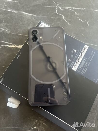 Nothing Phone 1, 8/256 ГБ