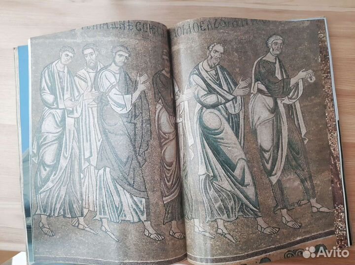 Книга СССР Искусство Киевской Руси