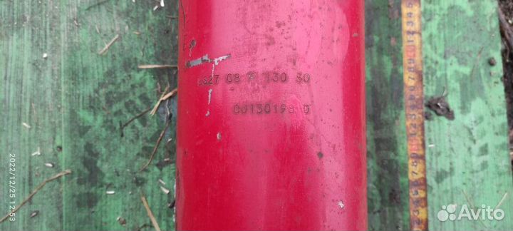 Гидроцилиндр