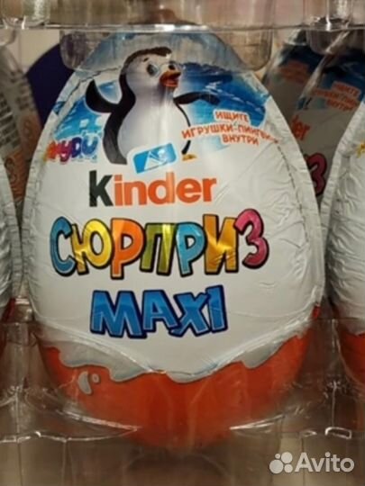 Kinder maxi с пингвинами applaydu