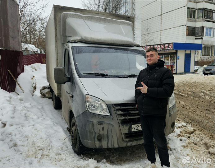 Негабаритные перевозки по росссии от 200км