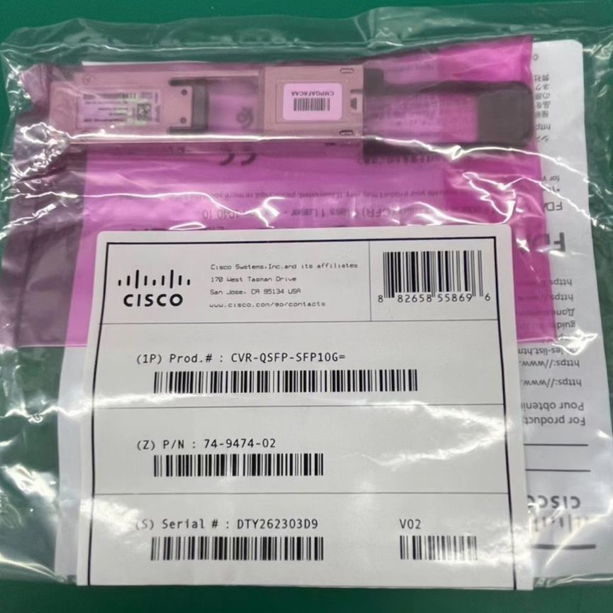 [CVR-QSFP-SFP10G] Конвертер Cisco Из Qsfp В Sfp10g Cvr-Qsfp-Sfp10g