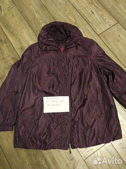 Одежда женская осенняя