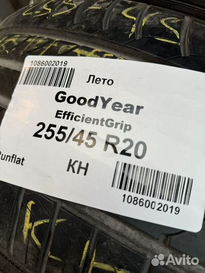 Goodyear EfficientGrip Performance 255/45 R20 и 285/40 R20