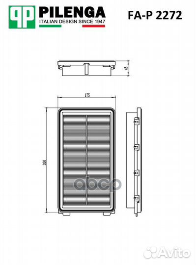 Фильтр воздушный Pilenga 61 ELP9561, LA505, AG485