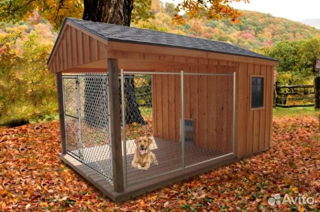 Вольеры для собак