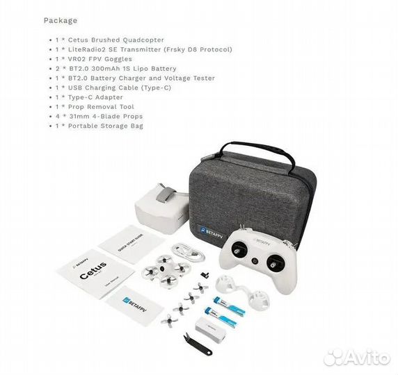 Betafpv FPV Cetus Kit