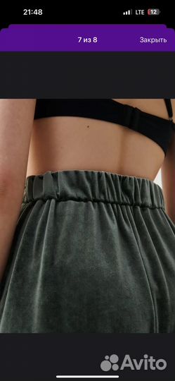 Брюки бархатные