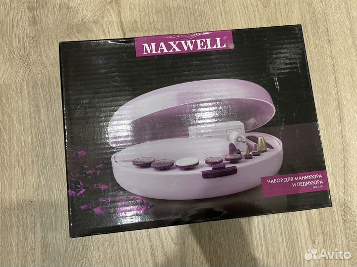 Набор для маникюра и педикюра Maxwell MW-2601
