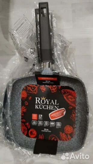Сковорода Гриль Royal Kuchen