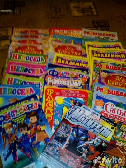 Журналы для детей