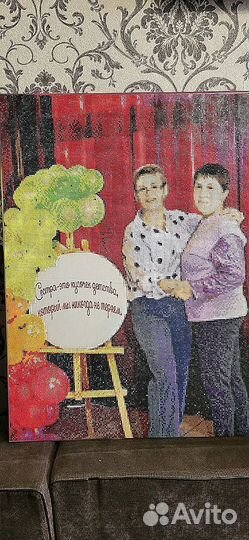 Алмазная мозаика