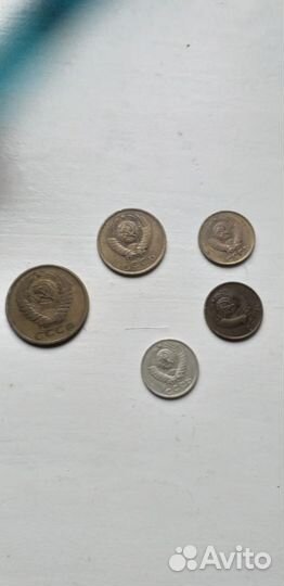 Монеты СССР