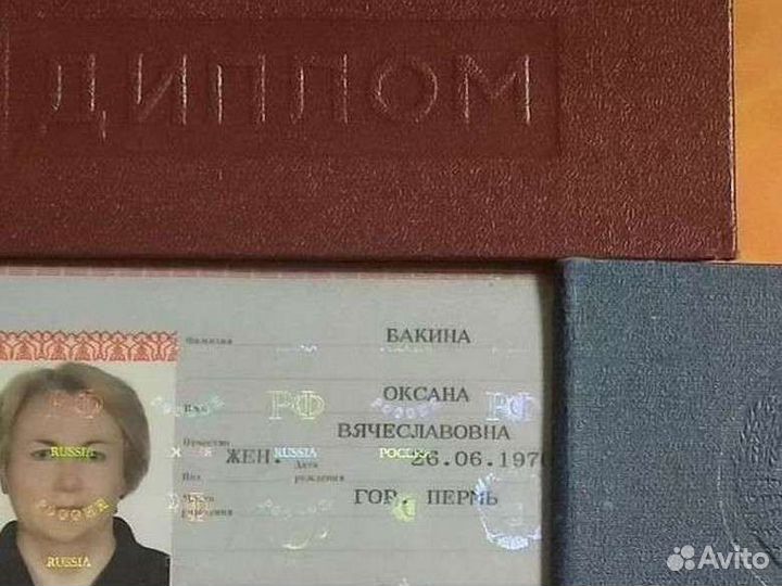 Репетитор математика (алгебра, геометрия) 7-9 кл