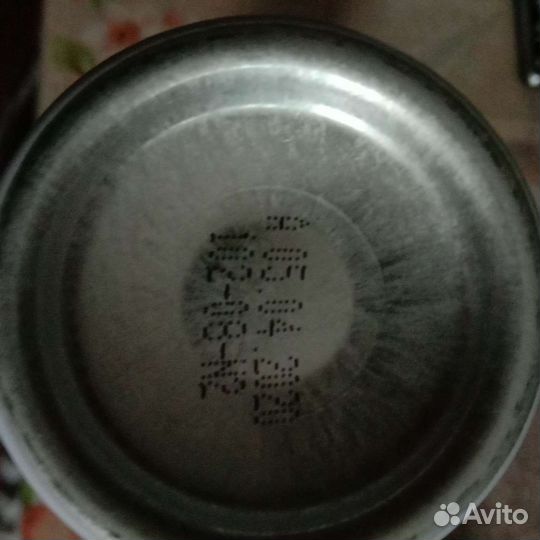 Дезинфектор для воздуха и поверхностей