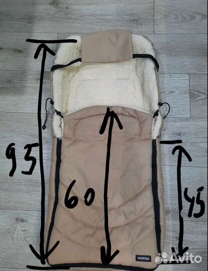 Зимний конверт в коляску, овчина Womar