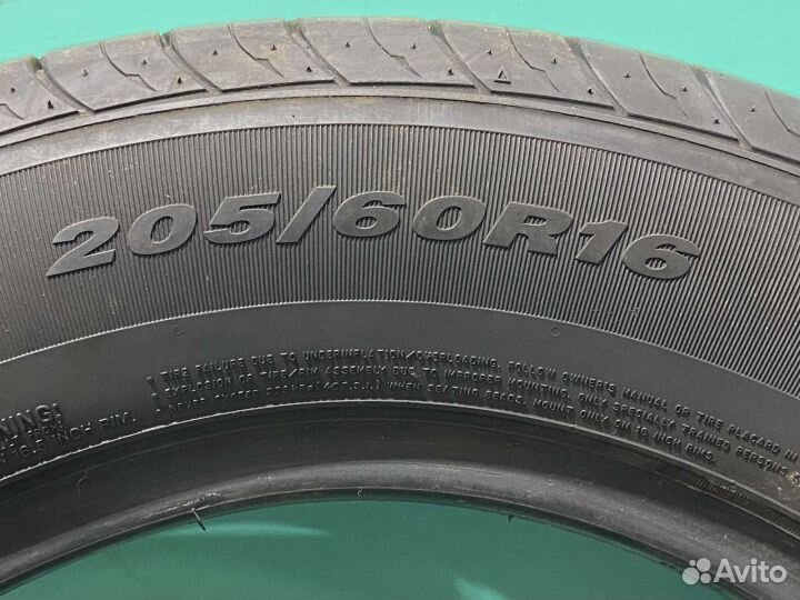 Nexen N'Blue HD Plus 205/60 R16